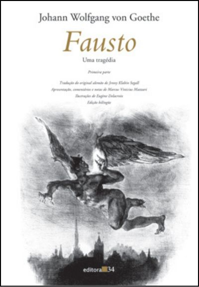 Capa do livro “Fausto”, de Johann Wolfgang von Goethe, publicado pela editora 34.